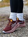 ASICS Gel-Nimbus 27 TR Nature Bathing / Dark Red Planet