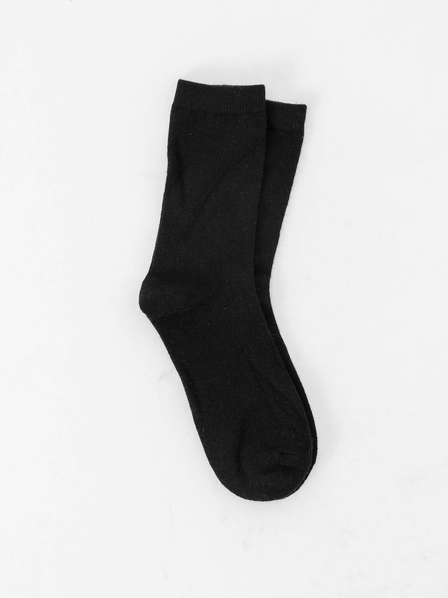 Selected Femme Bobby 2-Pack Wool Blend Sock Black