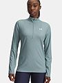 Under Armour Tech Rib 1/2 Zip Serpentine / White