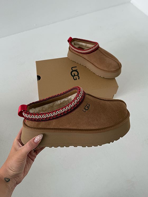 UGG Tazz II Chestnut