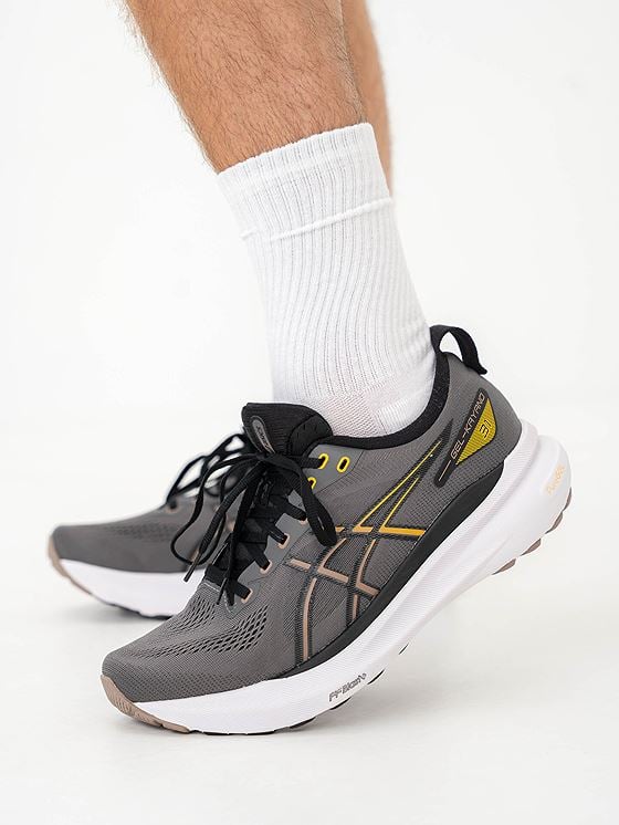 ASICS Gel-Kayano 31 Carbon / Taupe Grey