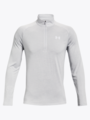 Under Armour UA Tech 2.0 1/2 Zip Grå