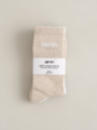 Aim'n Logo Socks 3-Pack BEIGE MELANGE