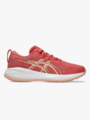 ASICS Gel-Cumulus 27 Grade School Dark Pink Clay / Cream