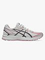 ASICS Jog 100s White / Carbon