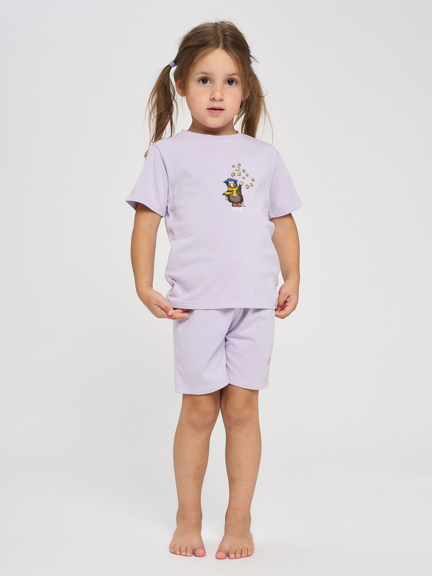 Skogstad Kids Myrullbråten Lilla