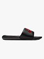 Nike Victori One Black / University Red