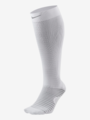 Nike Spark Lightweight Compression Running Socks Hvit