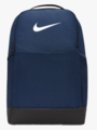 Nike Brasilia Training Backpack 24L Midnight Navy / Black