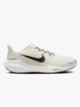 Nike Pegasus 41 Sail / Black / Phantom / White