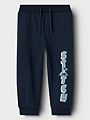 Name It Jasp Stitch Sweatpants Unbrushed Navy Blazer