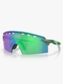 Oakley Encoder Strike Vented Brilleglass: Prizm Jade / Innfatning: Gamma Green
