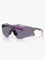 Oakley Cybr Zero Brilleglass: Prizm Grey / Innfatning: Polished Carbon